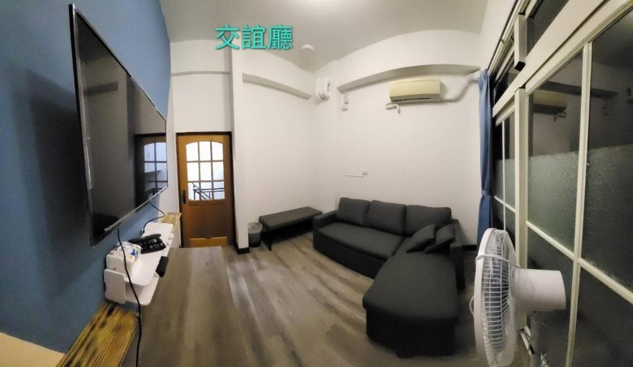 稻薌食旅民宿daoxiang Travel Apartment Phú Lý Ngoại thất bức ảnh